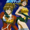 Aika