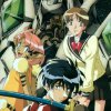 escaflowne