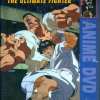 grapplerbaki