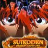 suikoden