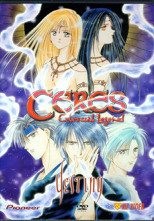 Ayashi no Ceres