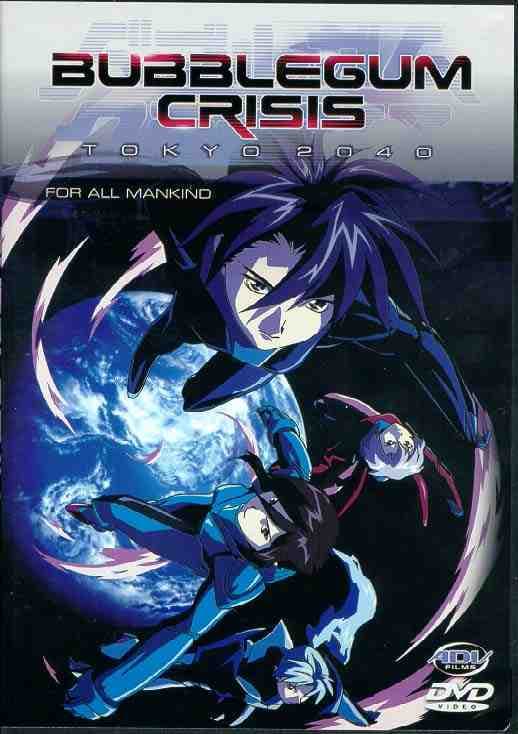Bubblegum Crisis