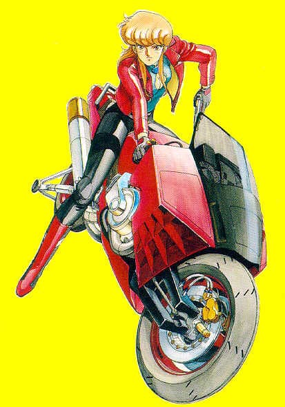 Bubblegum Crisis