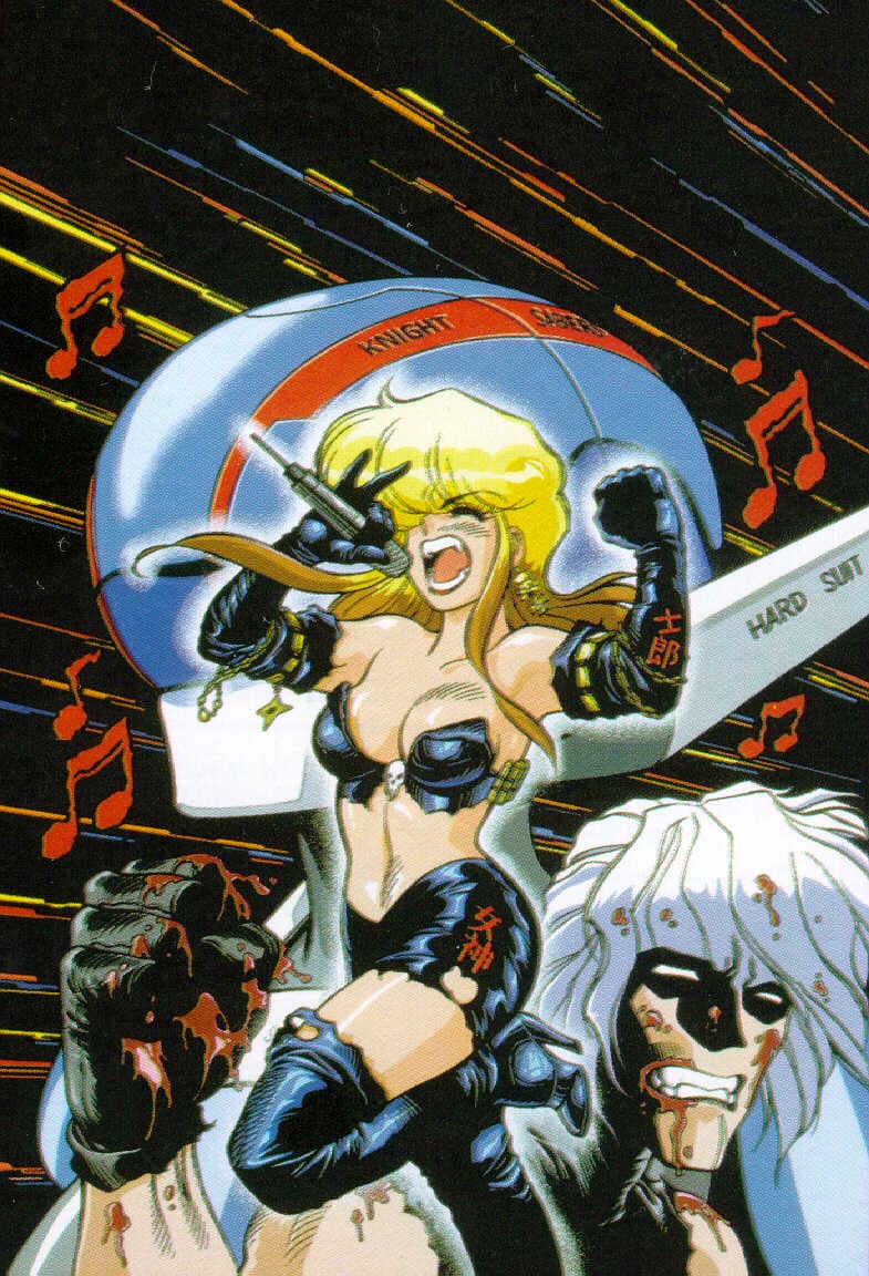 Bubblegum Crisis