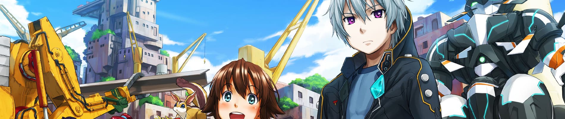 Gargantia La Légende De La Planète Verdoyante