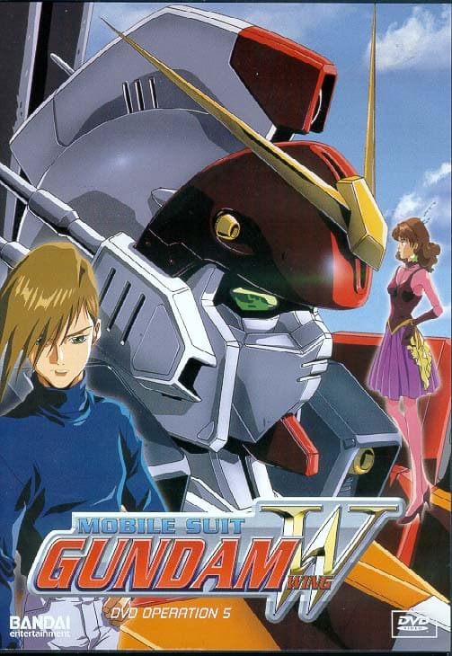 Gundam Wing - Movie