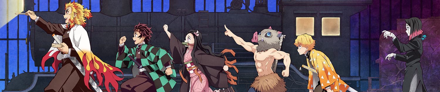 Kimetsu no Yaiba Mugen Ressha-hen