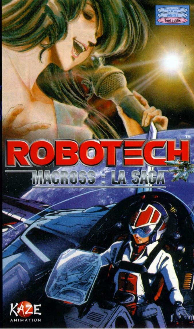 Macross II