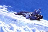 Macross II