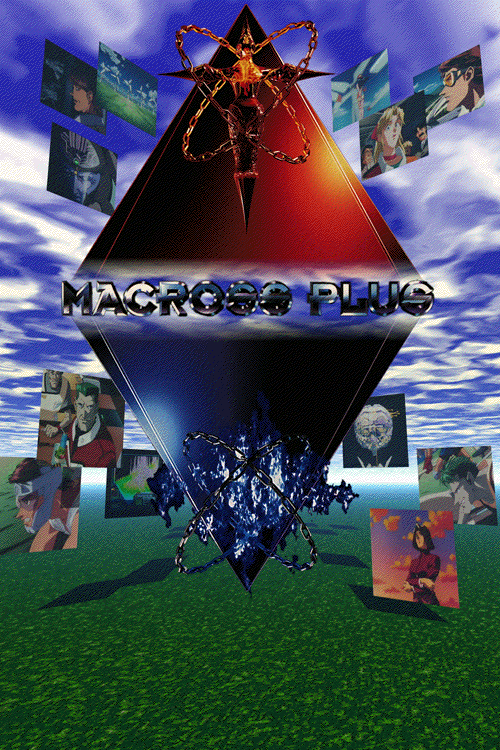 Macross - la saga