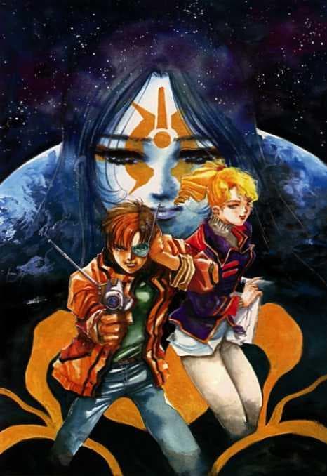 Macross Plus
