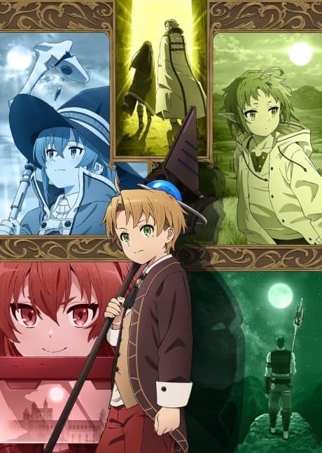 Mushoku Tensei Jobless Reincarnation