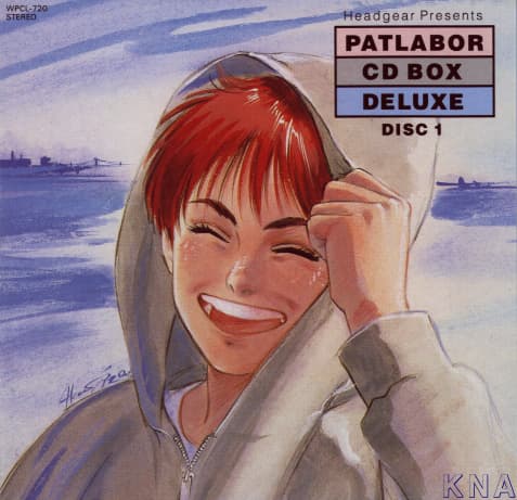 Patlabor