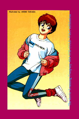 Patlabor