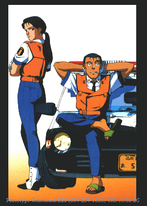 Patlabor