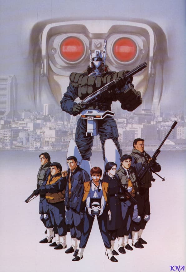 Patlabor 2