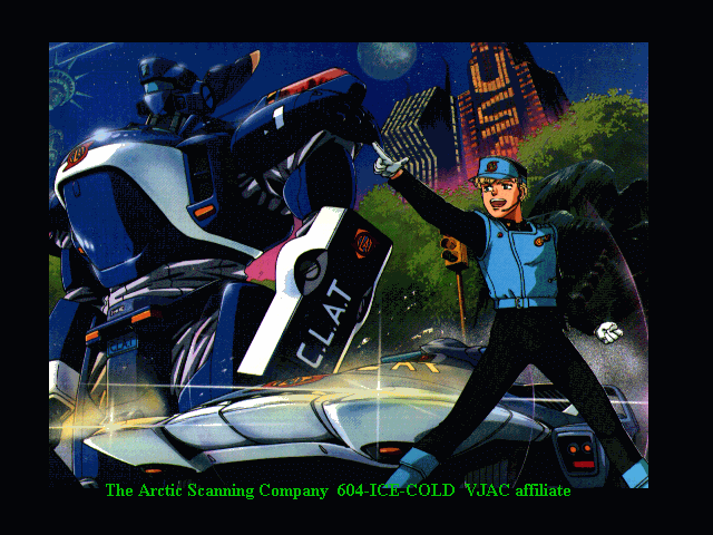 Patlabor 2