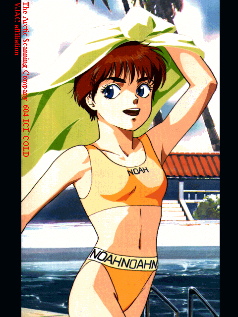 Patlabor 2