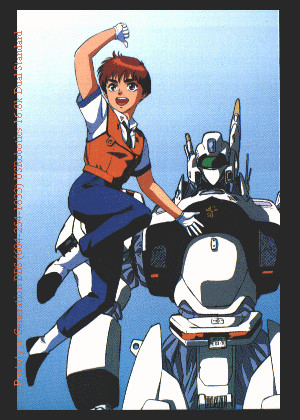 Patlabor 2