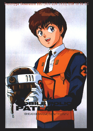 Patlabor 2