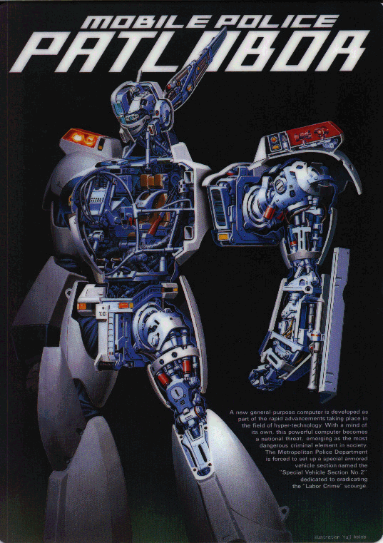 Patlabor - Serie