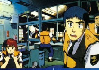 Patlabor - Serie