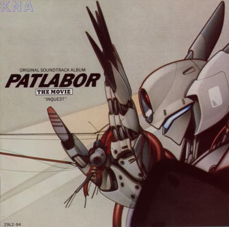 Patlabor - Serie