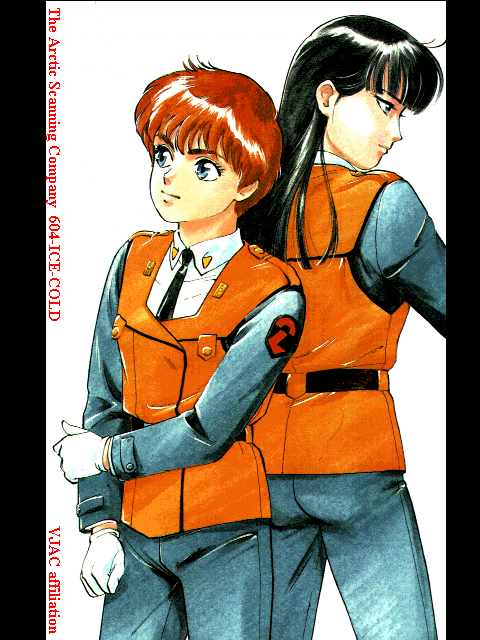 Patlabor - Serie