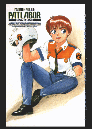 Patlabor - Serie