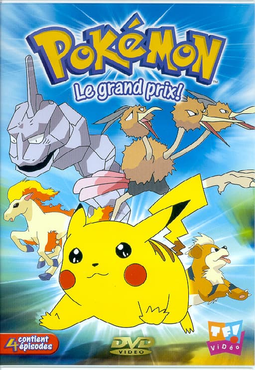 Pokemon - Movie