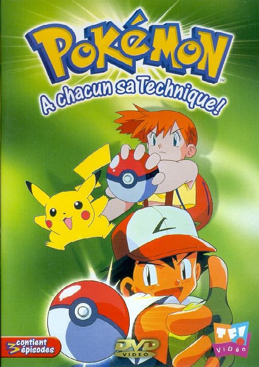 Pokemon - Movie