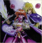 Slayers - Film 1