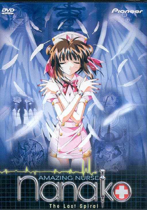 Amazing Nurse Nanako