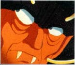 Ambassador Magma