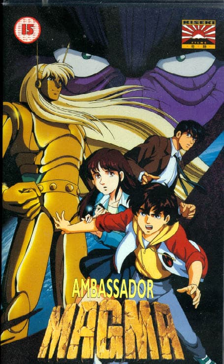 Ambassador Magma