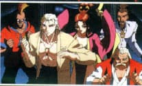 Fatal Fury