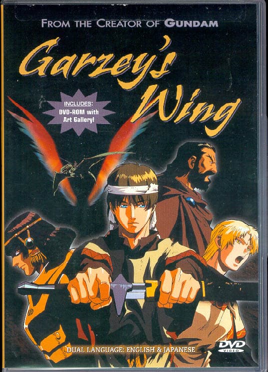 Garzel's Wing