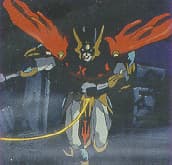 Guardian of the Darkness