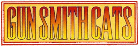 Gunsmithcats