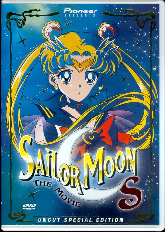 Sailor Moon - film