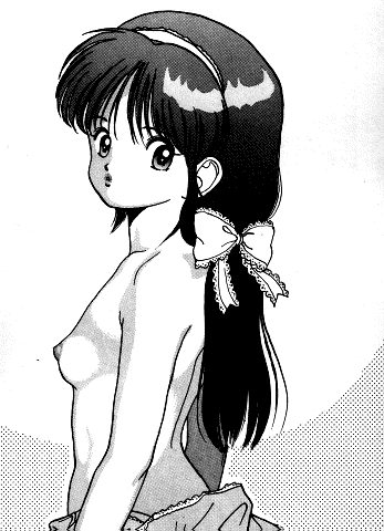 Shin Angel