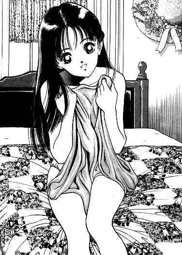 Shin Angel