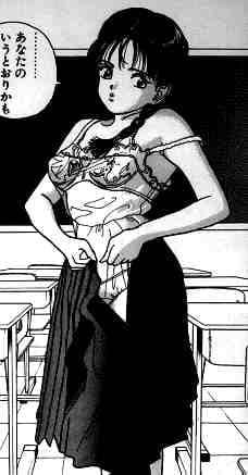 Shin Angel