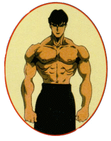 Street Fighter II