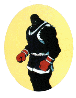 Street Fighter II