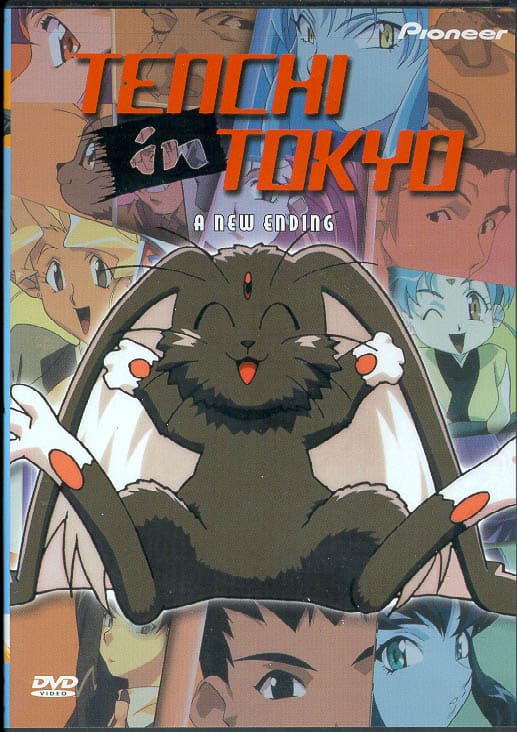 Tenchi in Tokyo