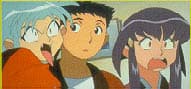Tenchi in Tokyo