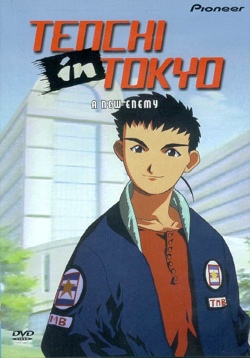 Tenchi in Tokyo