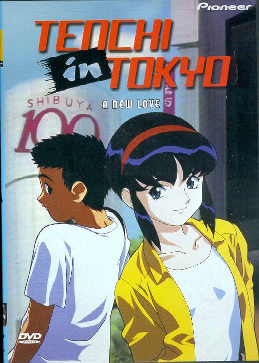 Tenchi in Tokyo