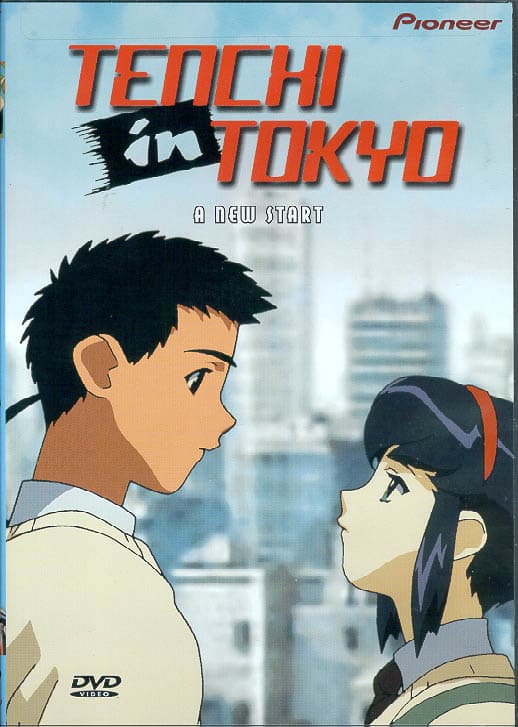Tenchi Muyo